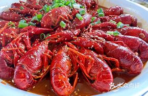 Joyful Lobster