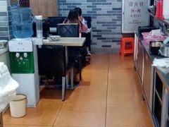 -荔银肠粉(建六店)