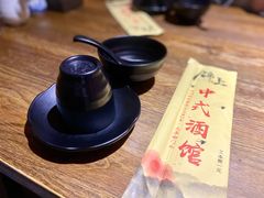 -锦上中式酒馆(南内环店)