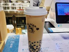 -雾鲜(KKMALL店)