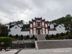 -屈原故里文化旅游区