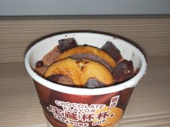 -好利来(交大店)