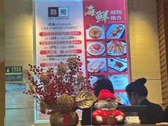 -利苑酒家(合景国际金融广场店)