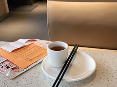 -又一间茶点轩(宝业路店)