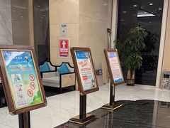 -水云间水疗会馆(福强路店)
