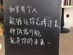 -KAFKA·卡夫卡咖啡(文林店)