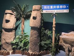 -重庆欢乐海底世界