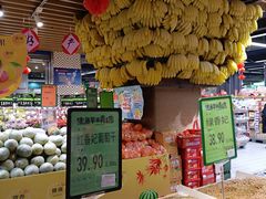 -中百仓储(新洲购物广场店)