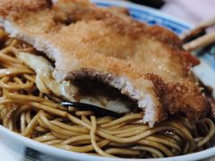 -大时代美食面馆