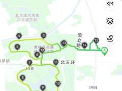 -全牛匠·乐山跷脚牛肉(上品+店)