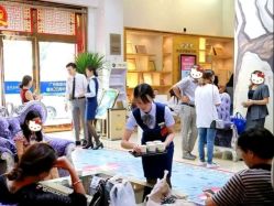 -广州曙光医学美容医院