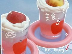 -晴朗橘子创意西餐厅(后湖店)