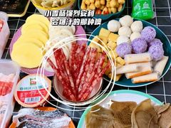 -锅圈食汇火锅烧烤食材超市(建材城西一里店)