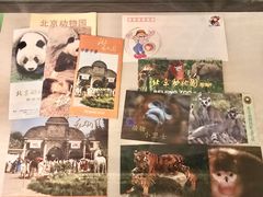 -北京动物园-畅观楼