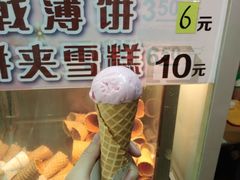 -成裕雪糕店(士多店)