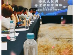 -长春国际会展中心大饭店