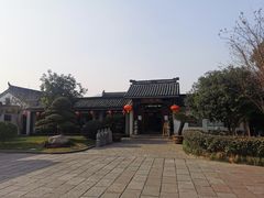 -茗醉园茶楼