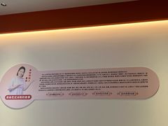 -串妹花式冰粉(乐山总店)