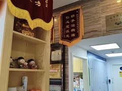 -芭比堂动物医院·心脏科·老年急重症·夜诊·吉雅分院