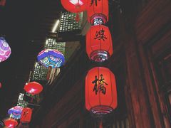 -涌上外婆桥(南塘店)
