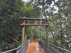 -大余丫山旅游度假区
