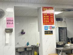 -荣巷小馄饨(荣巷店)