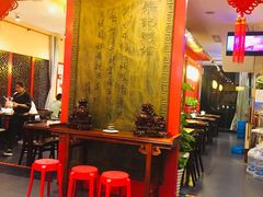 -梁记粥铺(开元地中海店)