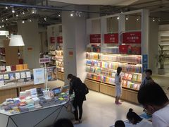 -当当书店(国泰广场店)