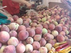 -家辉生鲜超市(东五路店)