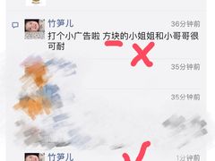 -方快-照相馆(浦电路店)