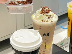 -古茗(洛阳宝龙广场店)