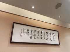 -金哥私房菜馆(张府园总店)
