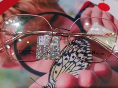 -宝岛眼镜(苏州浒关店)