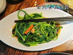 白灼有机时蔬-瑶王府·广西菜(相思湖店)