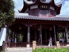 -文昌阁