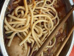 -窦四牛杂面(总店)