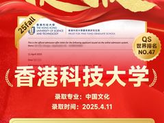 -VT101维多利广场