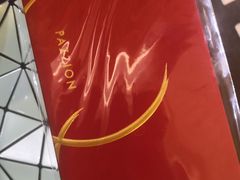 -Pazzion(Wisma Atria)