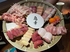 -鸟幸 TORISAKI 炭火居酒屋