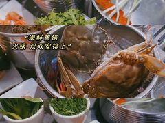 -乔哥铭洋海鲜自助(皇城恒隆广场店)