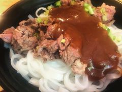沙茶牛肉拌粿条-合记汕头牛肉店(嘉禾路店)
