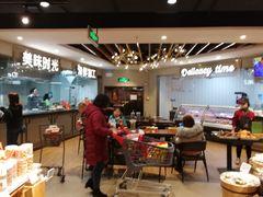 -中百仓储超市有限公司(越秀星汇维港店)