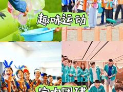 -东原时光道(秦园中路店)