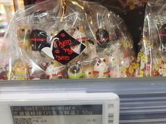 -Ole'超市(汉街万达店)