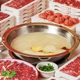 19.9!八合里牛肉火锅双人餐