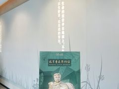 -北京鲁迅博物馆(北京新文化运动纪念馆鲁博馆区)