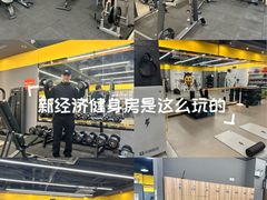 -FEELINGME乐刻包月私教馆·健身(真北华润万家店)