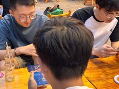 -冒椒火辣(太古里店)