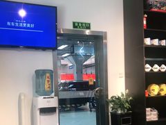 -安惠养车(安定门店)