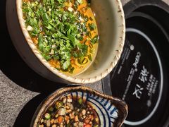 料碟-滟设火锅料理(南滨路店)